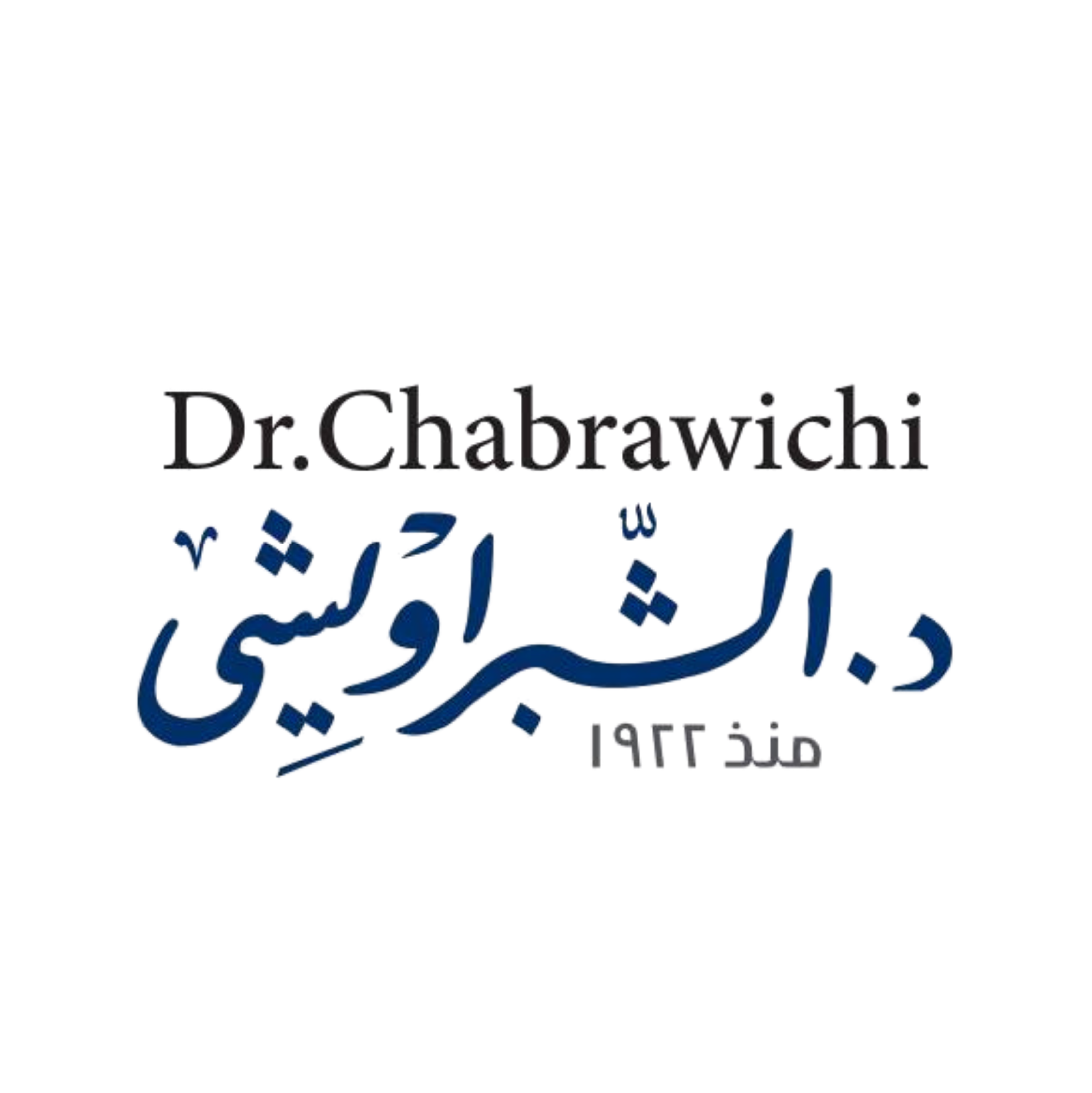 logo partners_purex copy 13