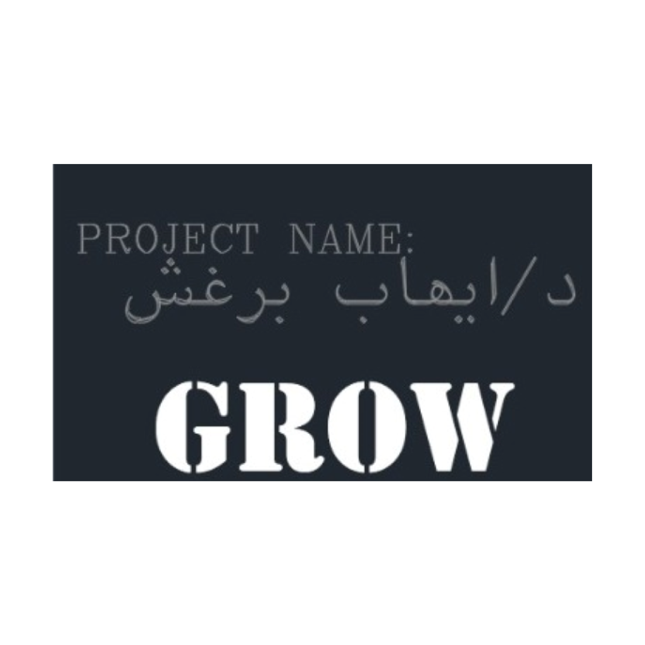 logo partners_purex copy 17