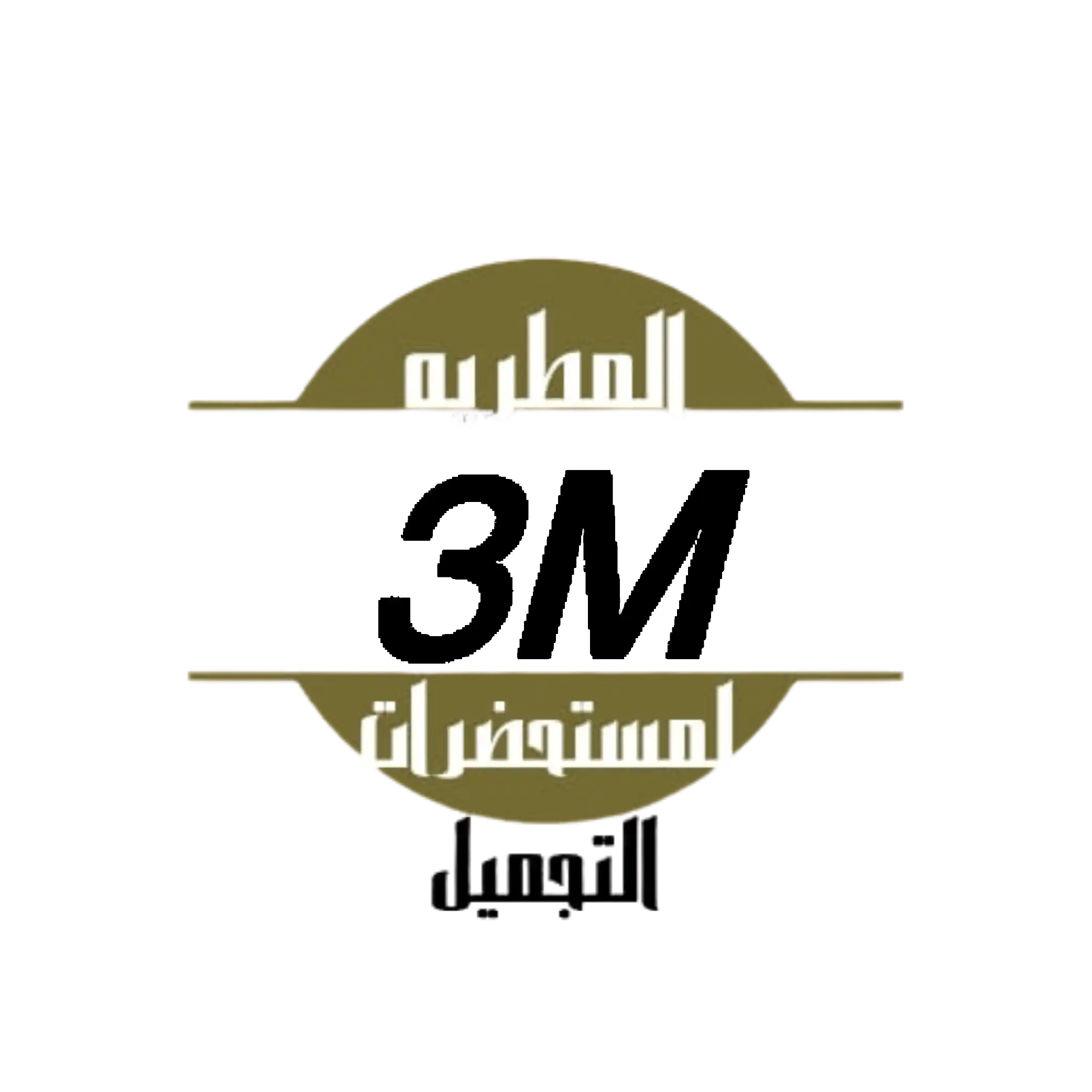logo partners_المطرية 2