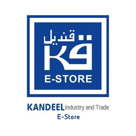 kandeel